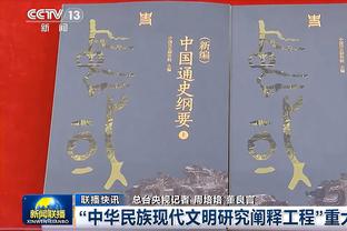 斯基拉：森西同意与莱斯特城签约至2027年，但后者需先出售球员