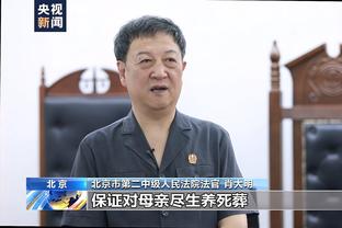 亚洲杯踢印尼未进比赛名单，伊拉克归化国脚要求拿护照回挪威