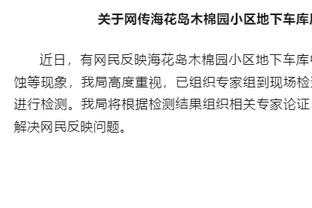 必威网页精装版官网下载截图3