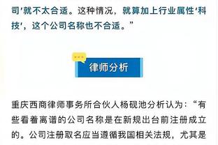 恩德里克社媒晒照庆祝帕尔梅拉斯5-1大胜：多么精彩的比赛！